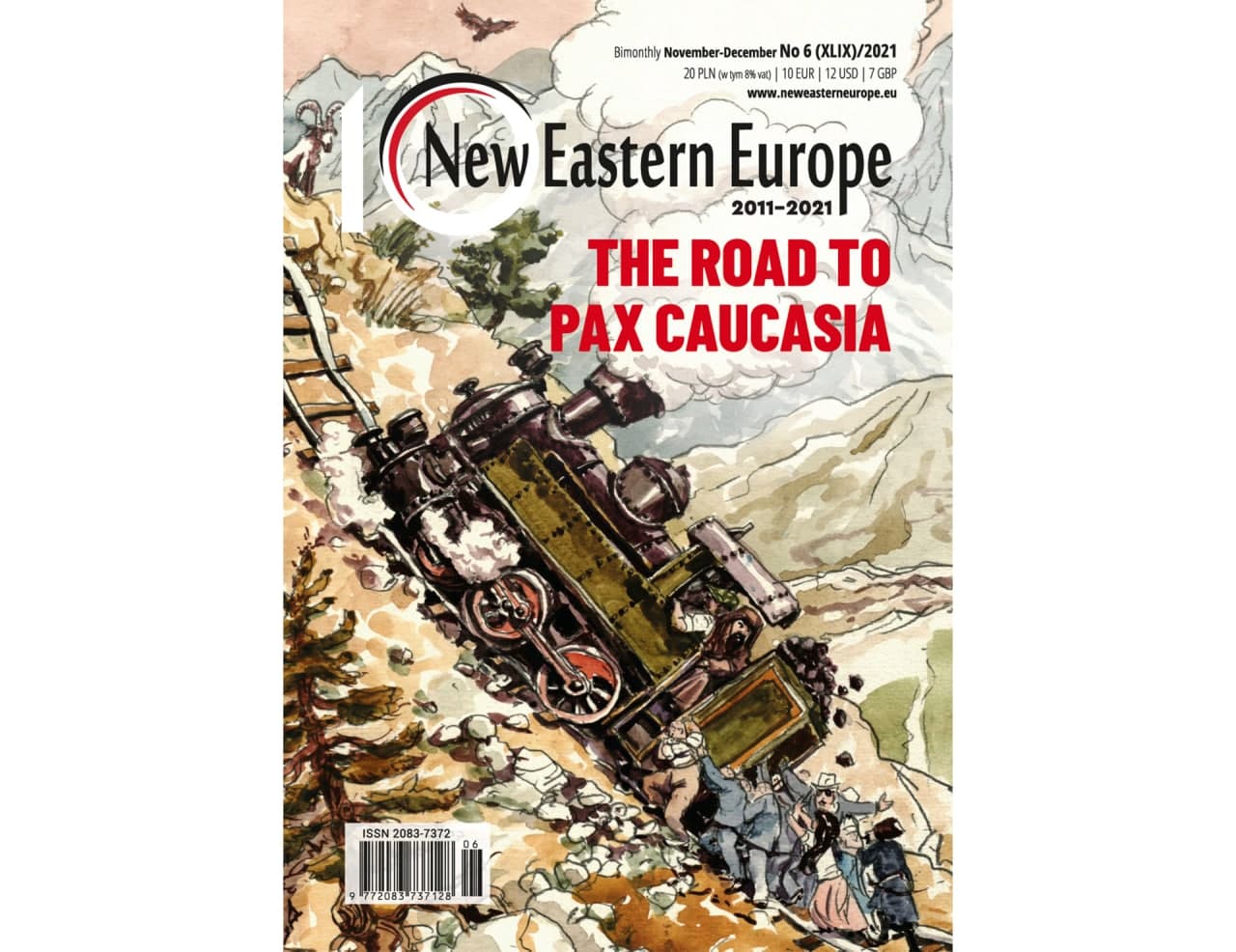 The Zangezur corridor. An Azerbaijani perspective