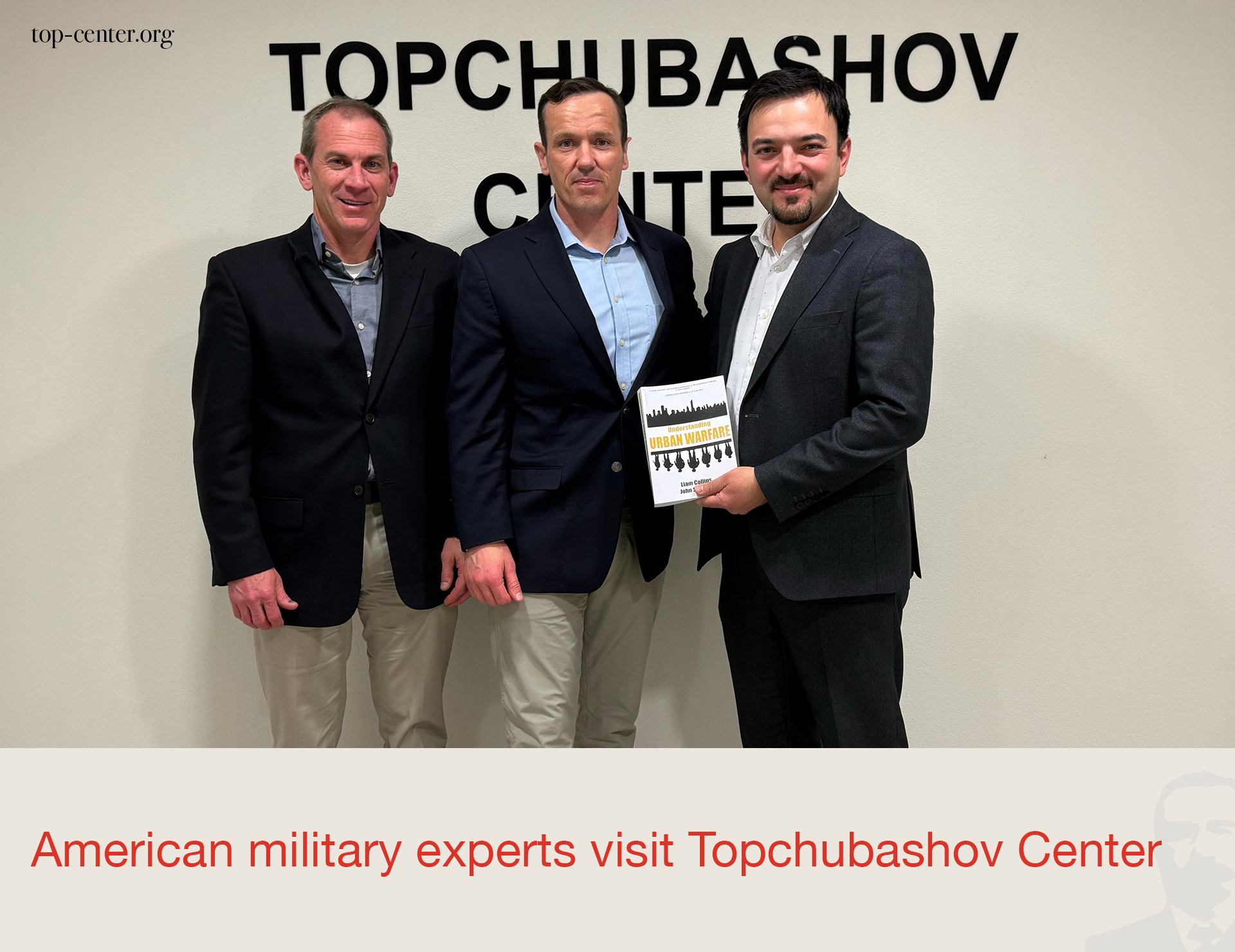 American military experts visit Topchubashov Center