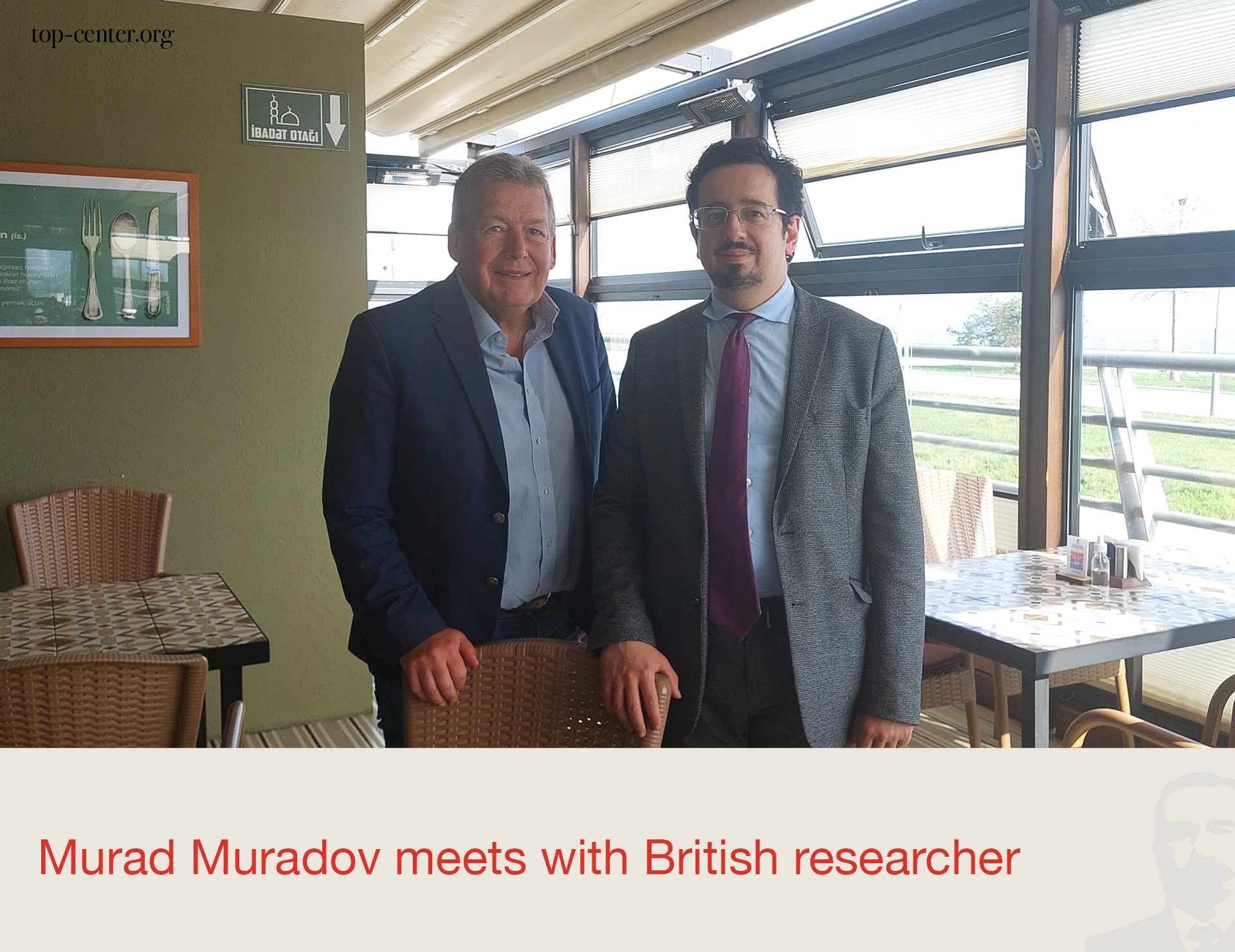 Murad Muradov meets with British researcher