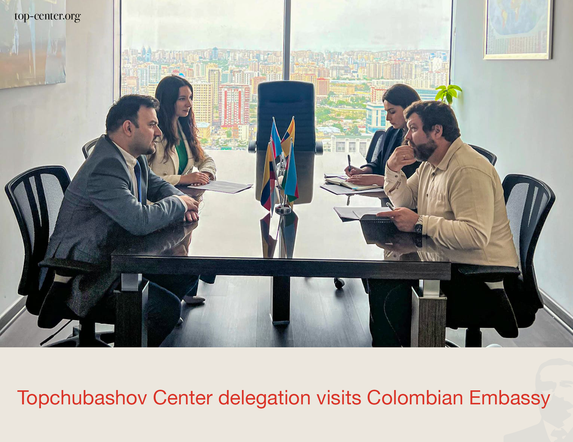 Topchubashov Center delegation visits Colombian Embassy 