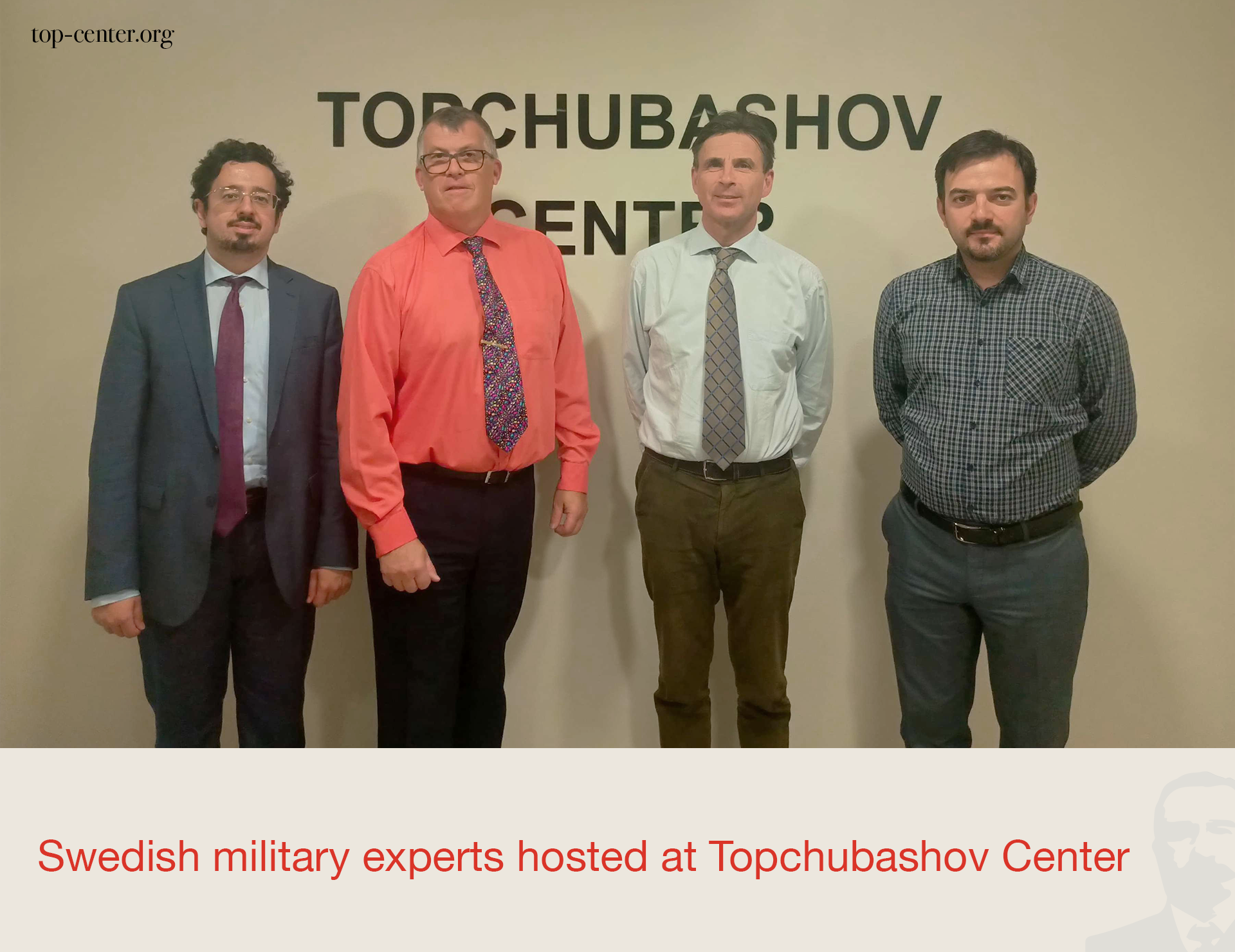 Swedish military experts hosted at Topchubashov Center