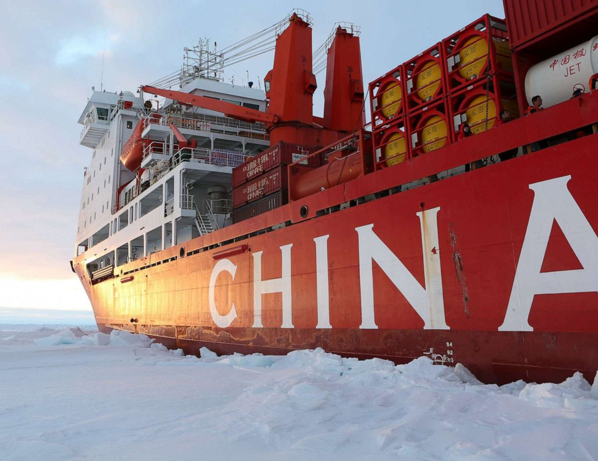 China emerges as a rising power in the melting Arctic