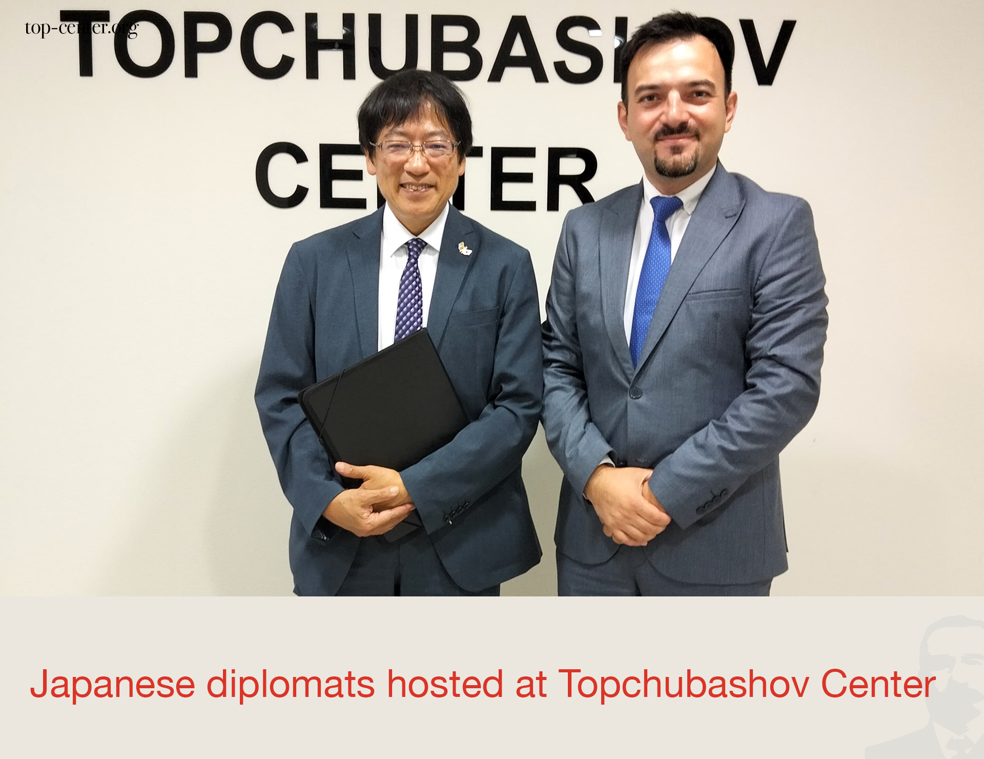 Japanese diplomats hosted at Topchubashov Center