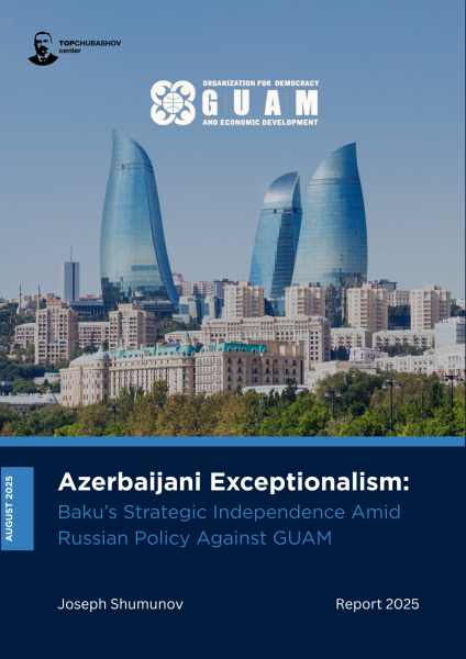 Azerbaijani exceptionalism: Baku's strategic independence amid Russian policy against GUAM
