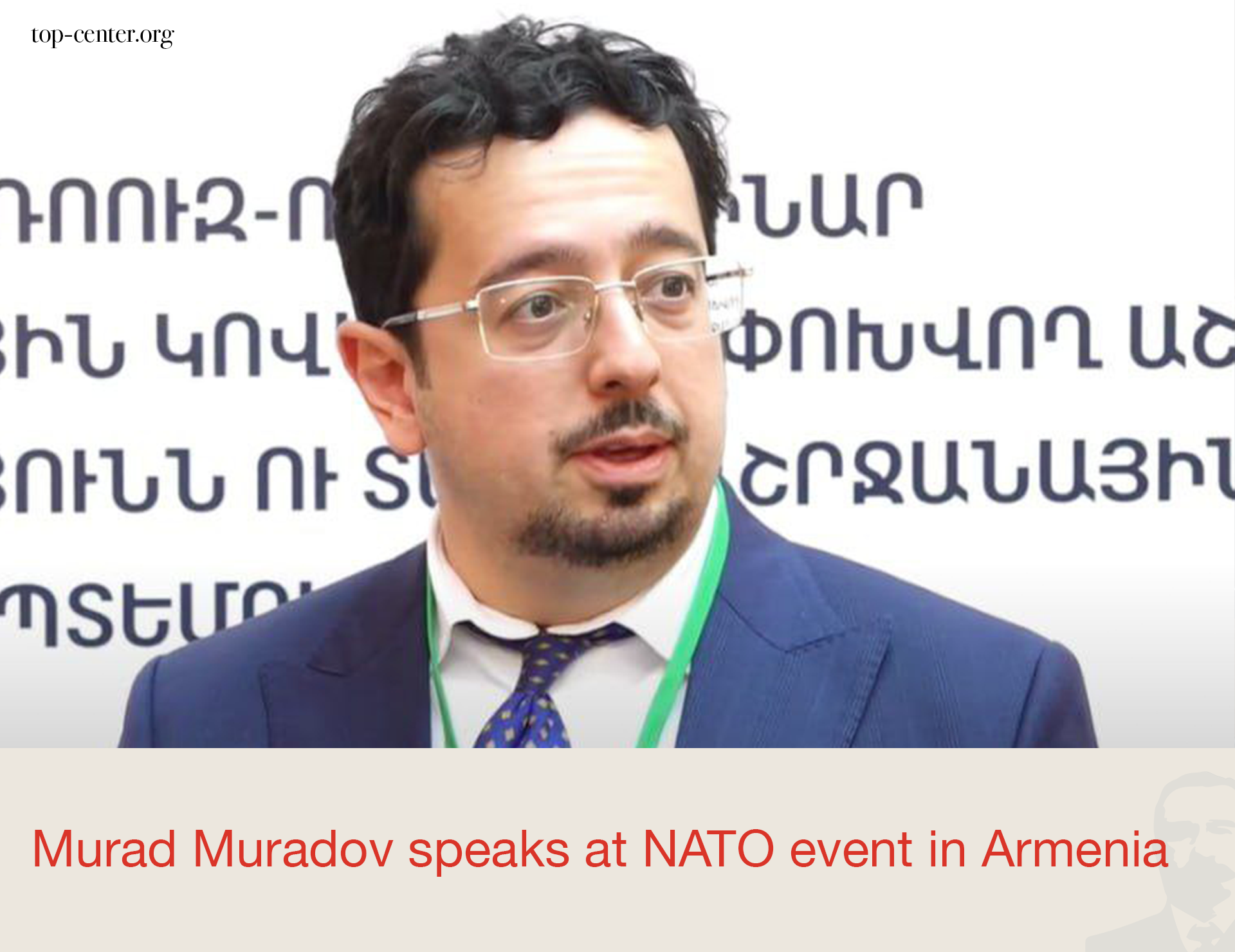 Murad Muradov speaks at NATO event in Armenia