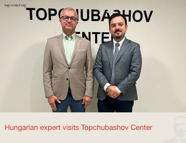 Hungarian expert visits Topchubashov Center