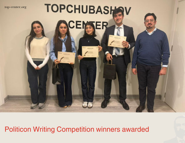 Politicon Writing Competition winners awarded