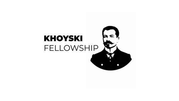 Topchubashov Center launches the Khoyski Fellowship