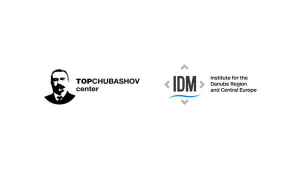 Topchubashov Center, IDM hold joint panel discussion, sign MoU